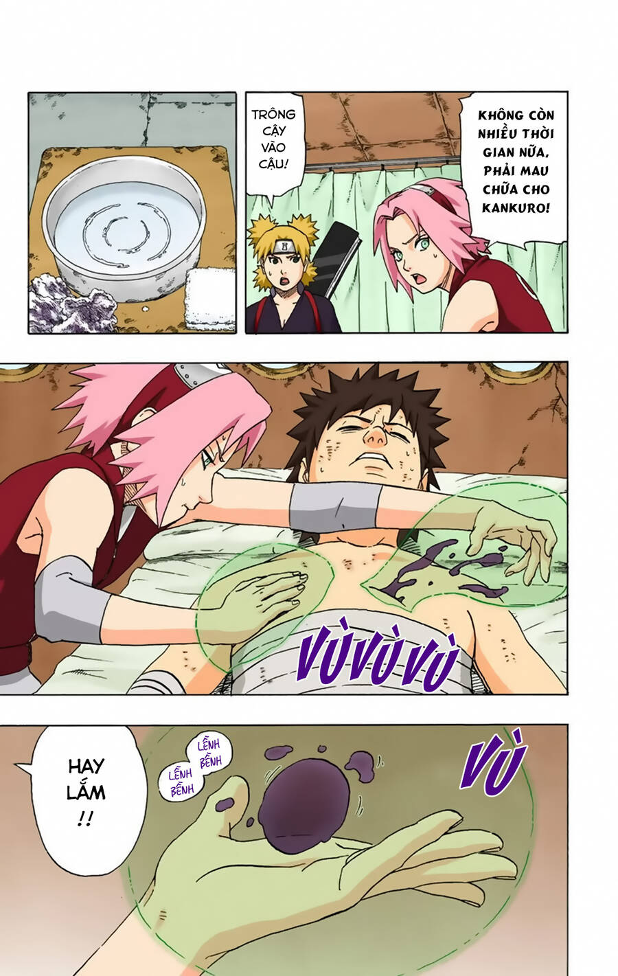 Chapter 253 - 21