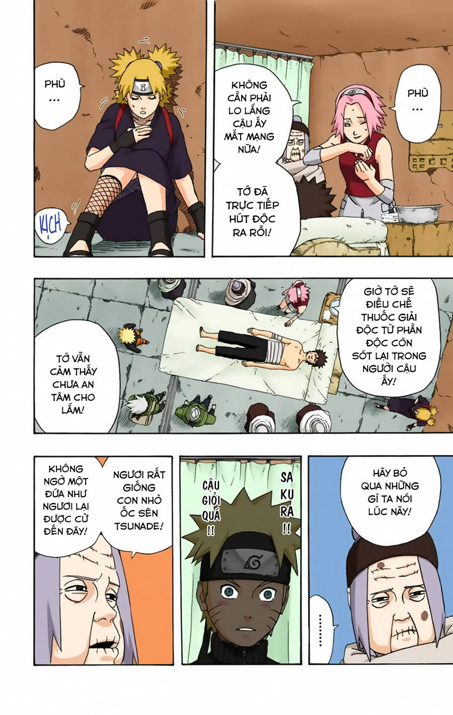 Chapter 253 - 22