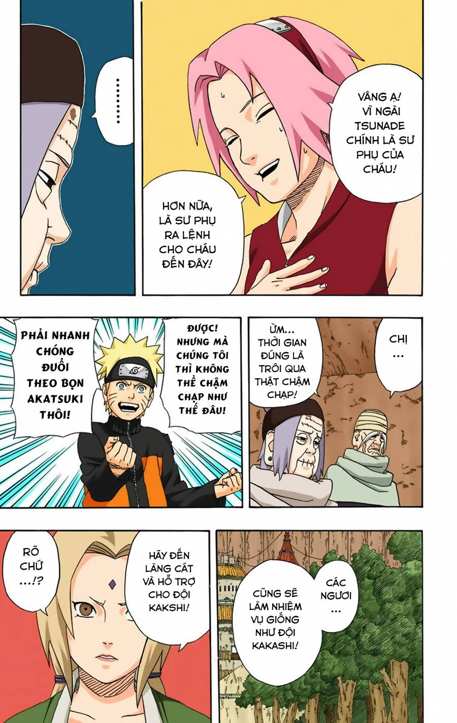 Chapter 253 - 23