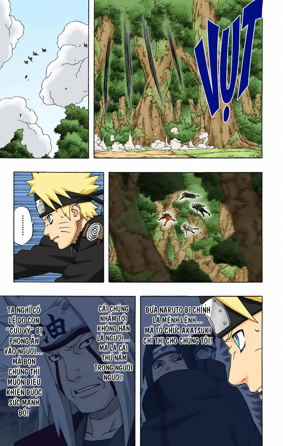 Chapter 252 - 8