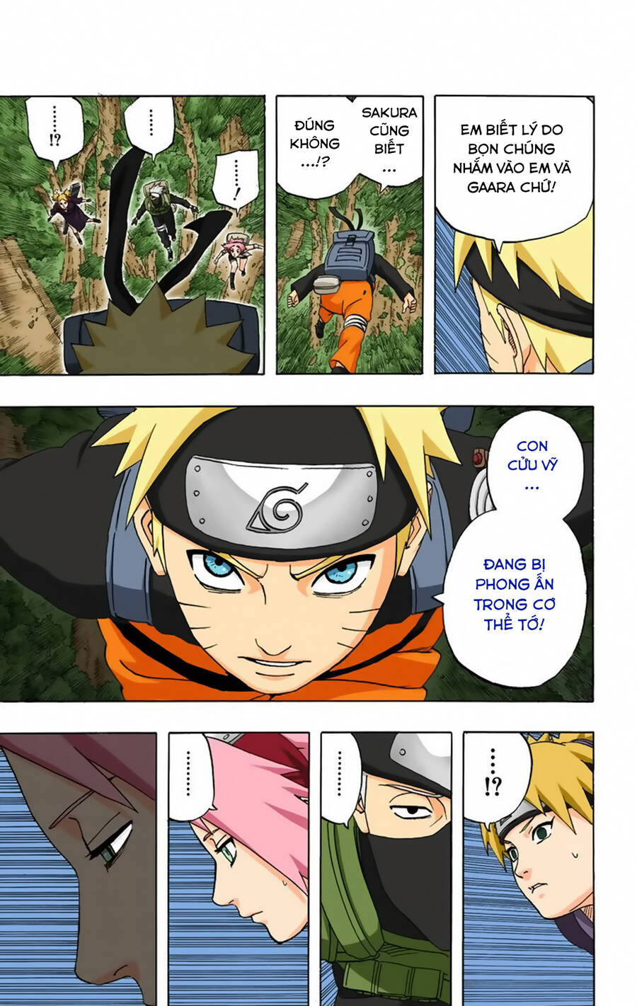 Chapter 252 - 10