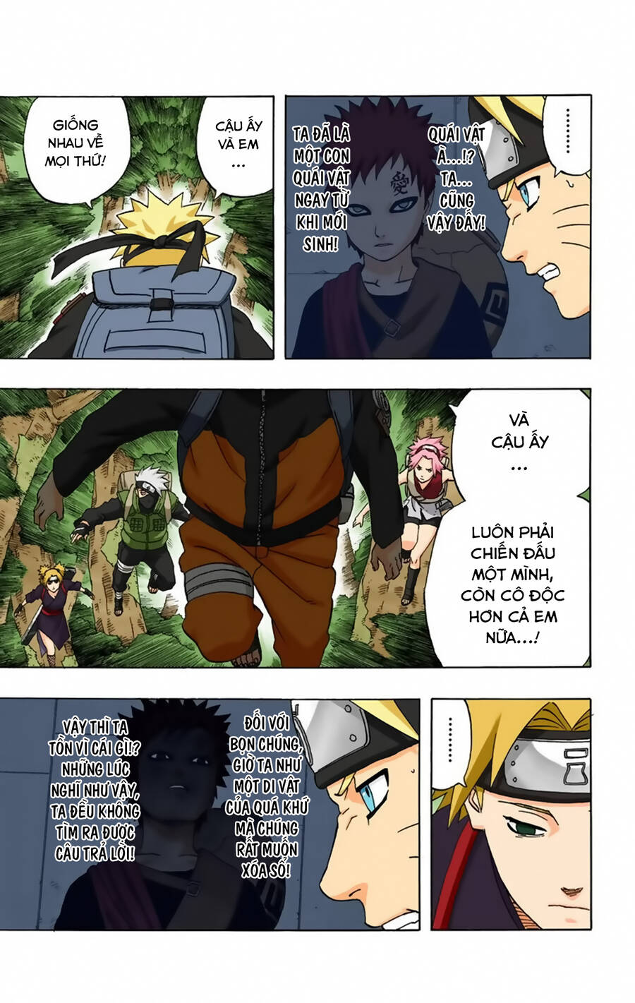 Chapter 252 - 12
