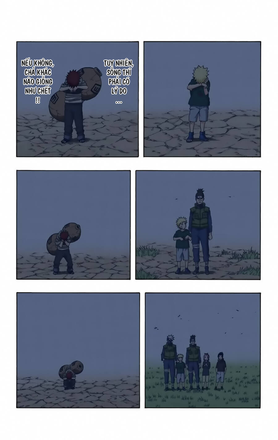 Chapter 252 - 13