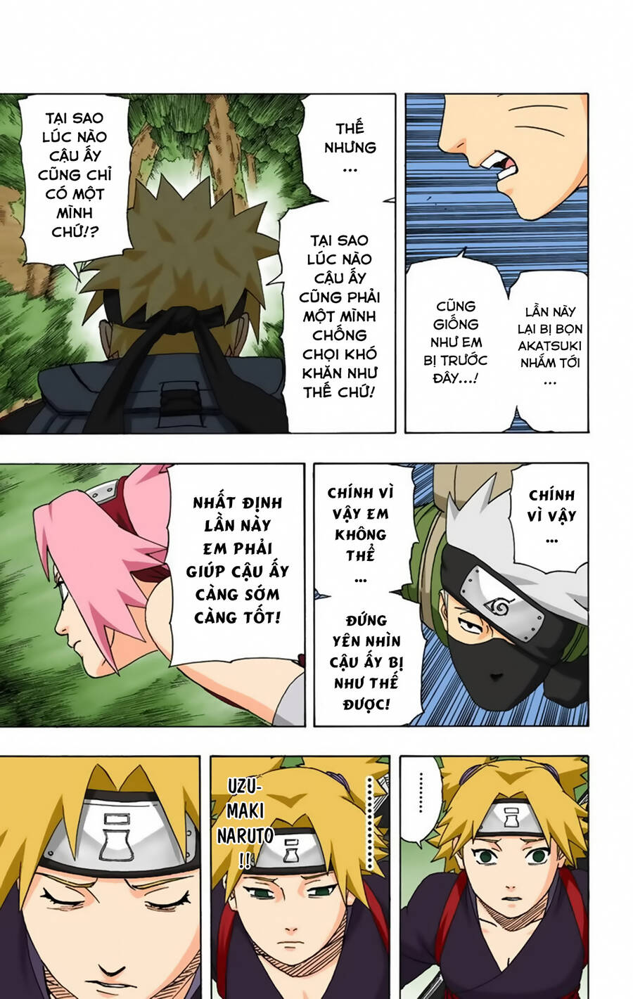 Chapter 252 - 14