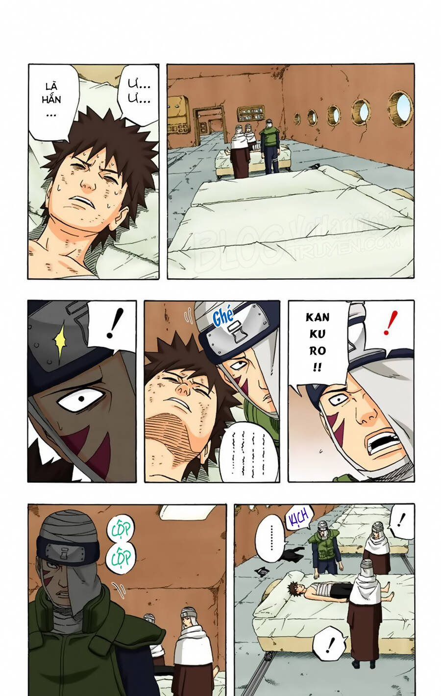 Chapter 252 - 16