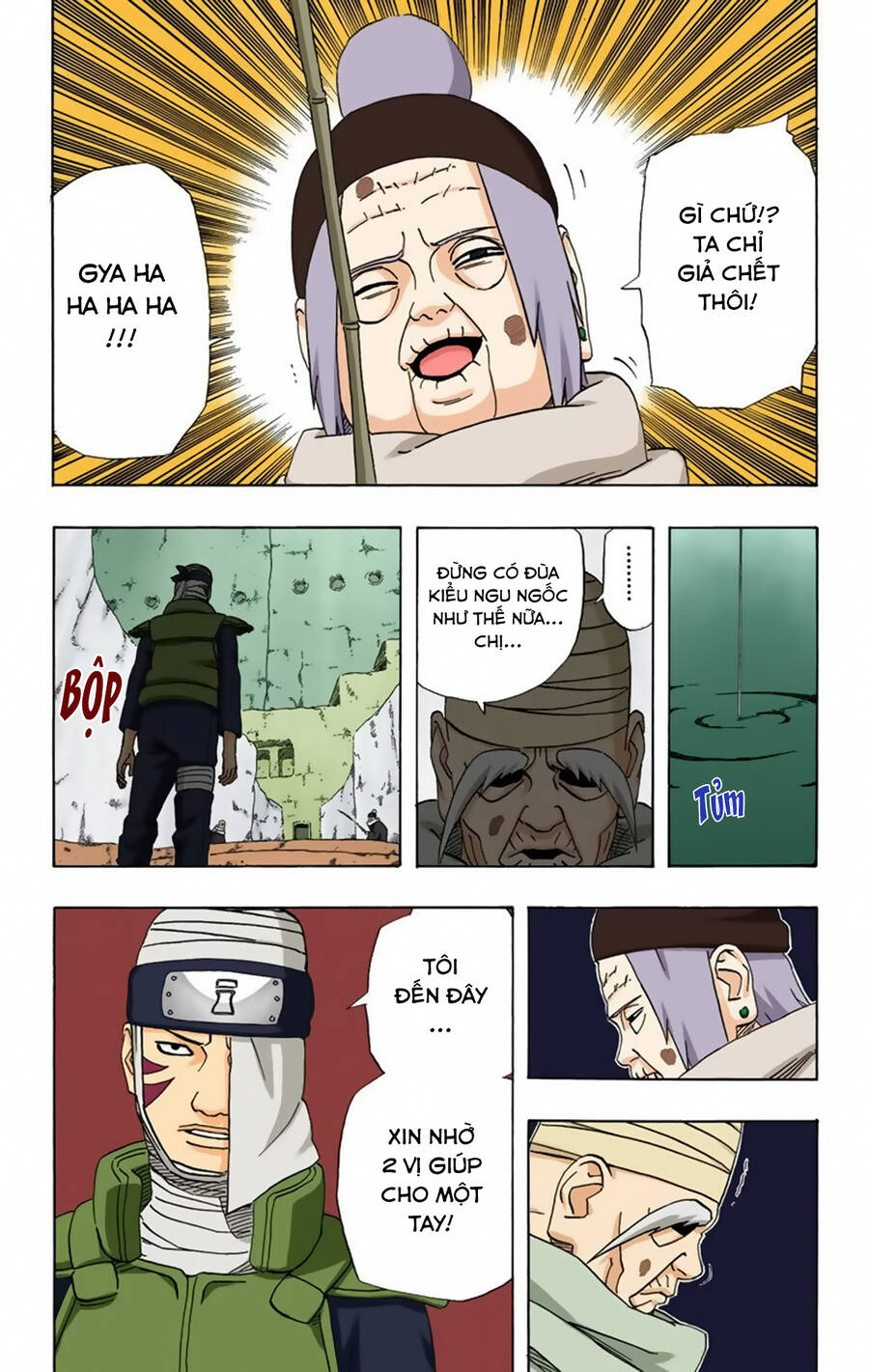 Chapter 252 - 18