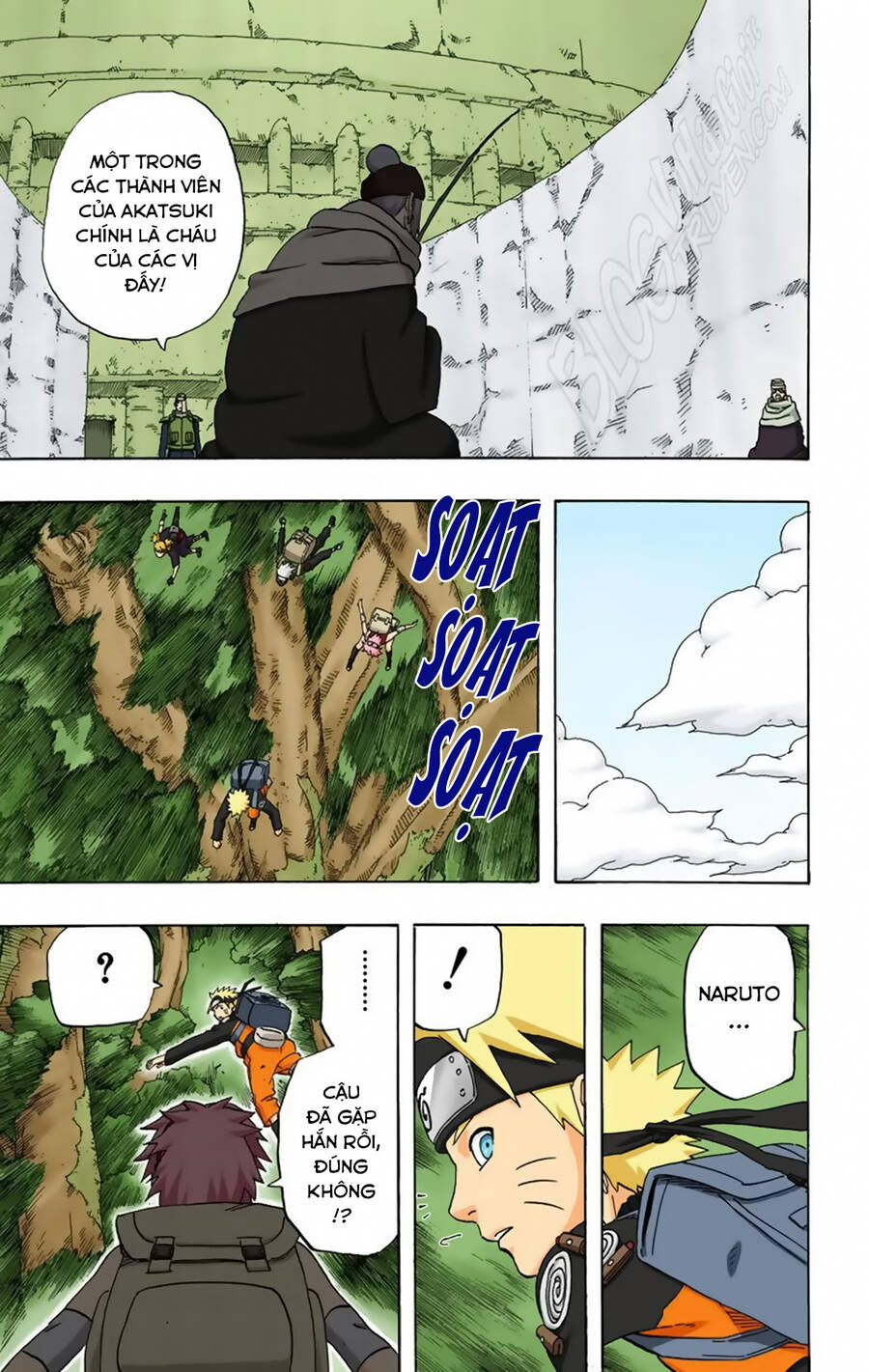 Chapter 252 - 20