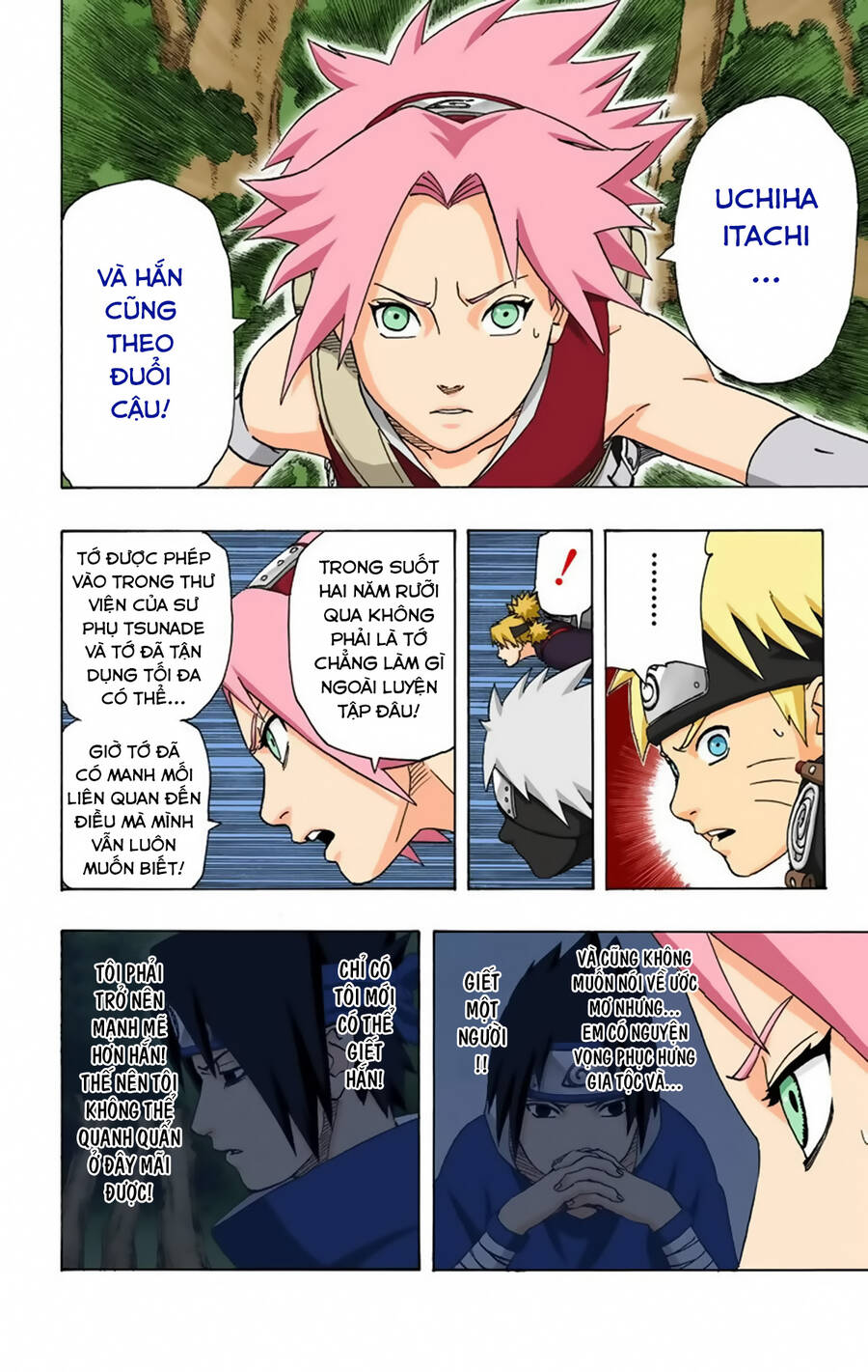 Chapter 252 - 21
