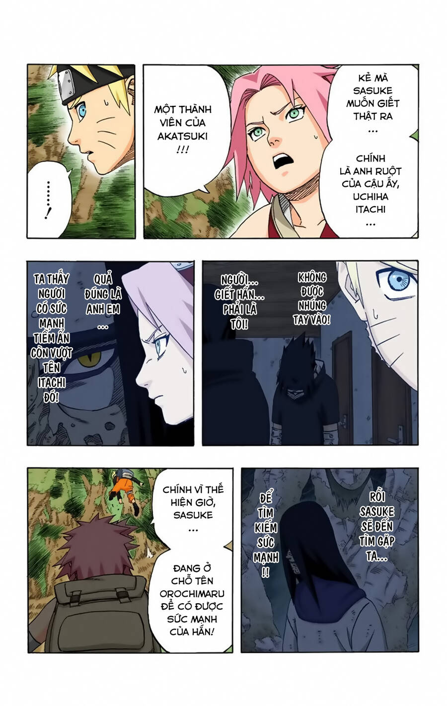 Chapter 252 - 22