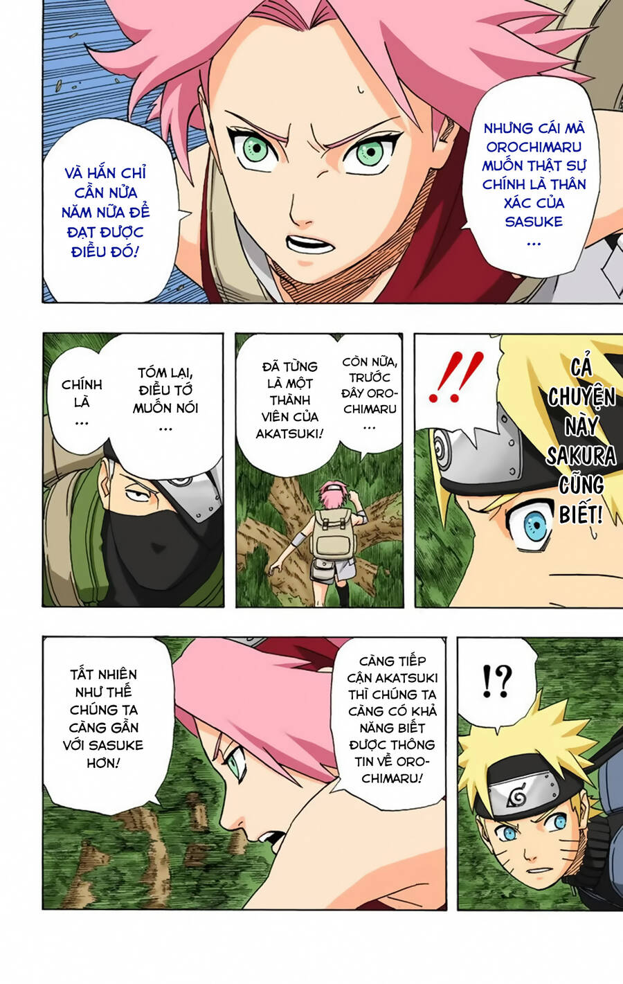 Chapter 252 - 23