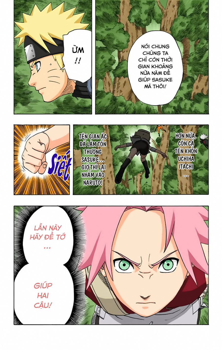 Chapter 252 - 24
