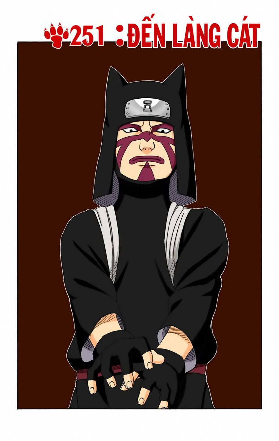 Chapter 251 - 6