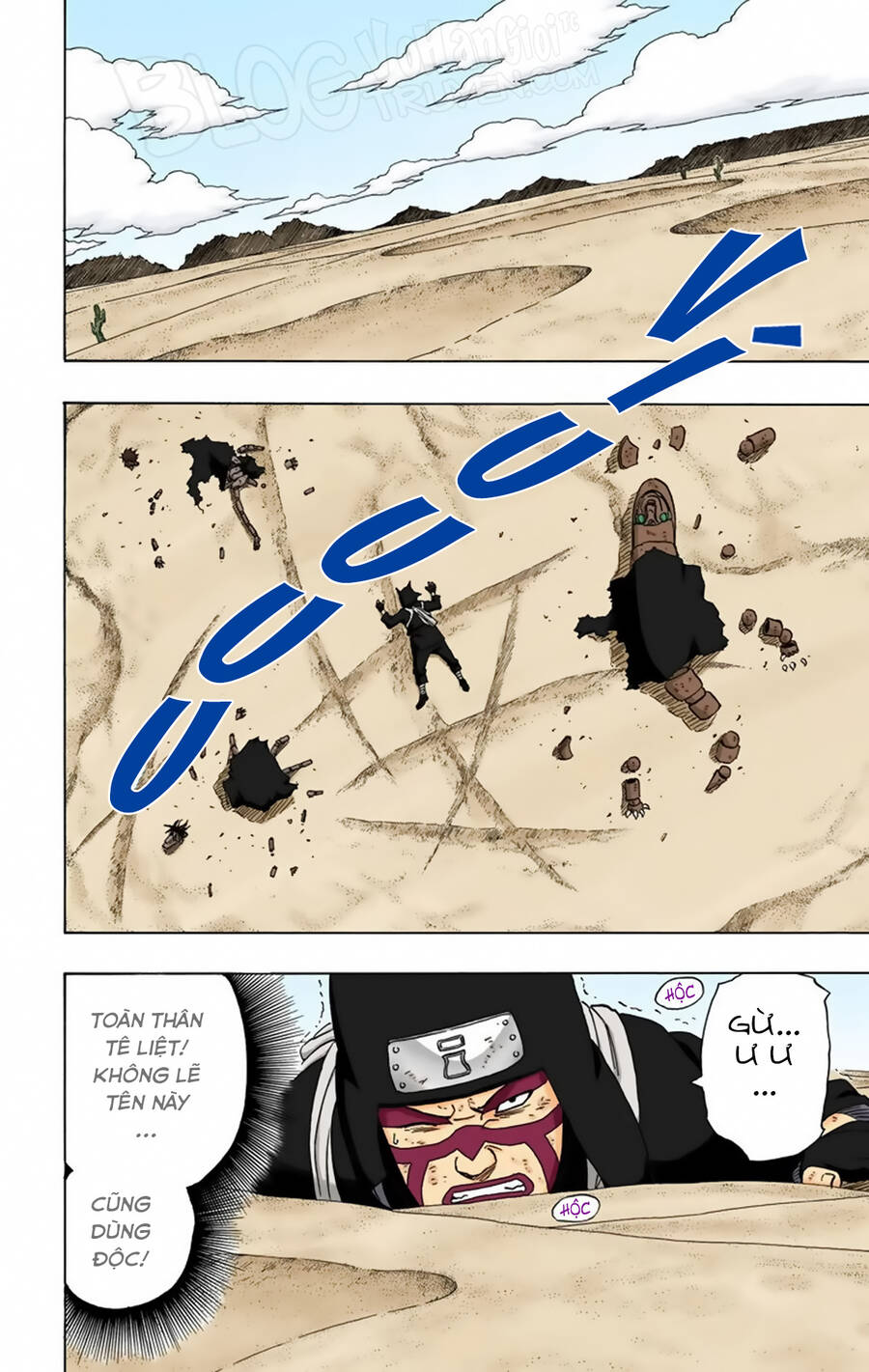 Chapter 251 - 7