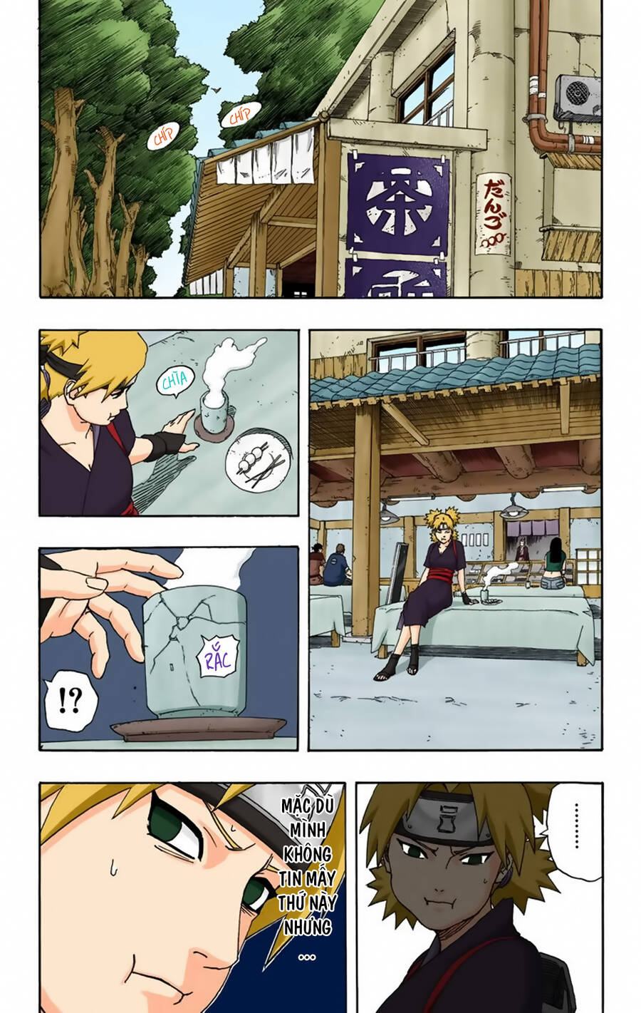 Chapter 251 - 10