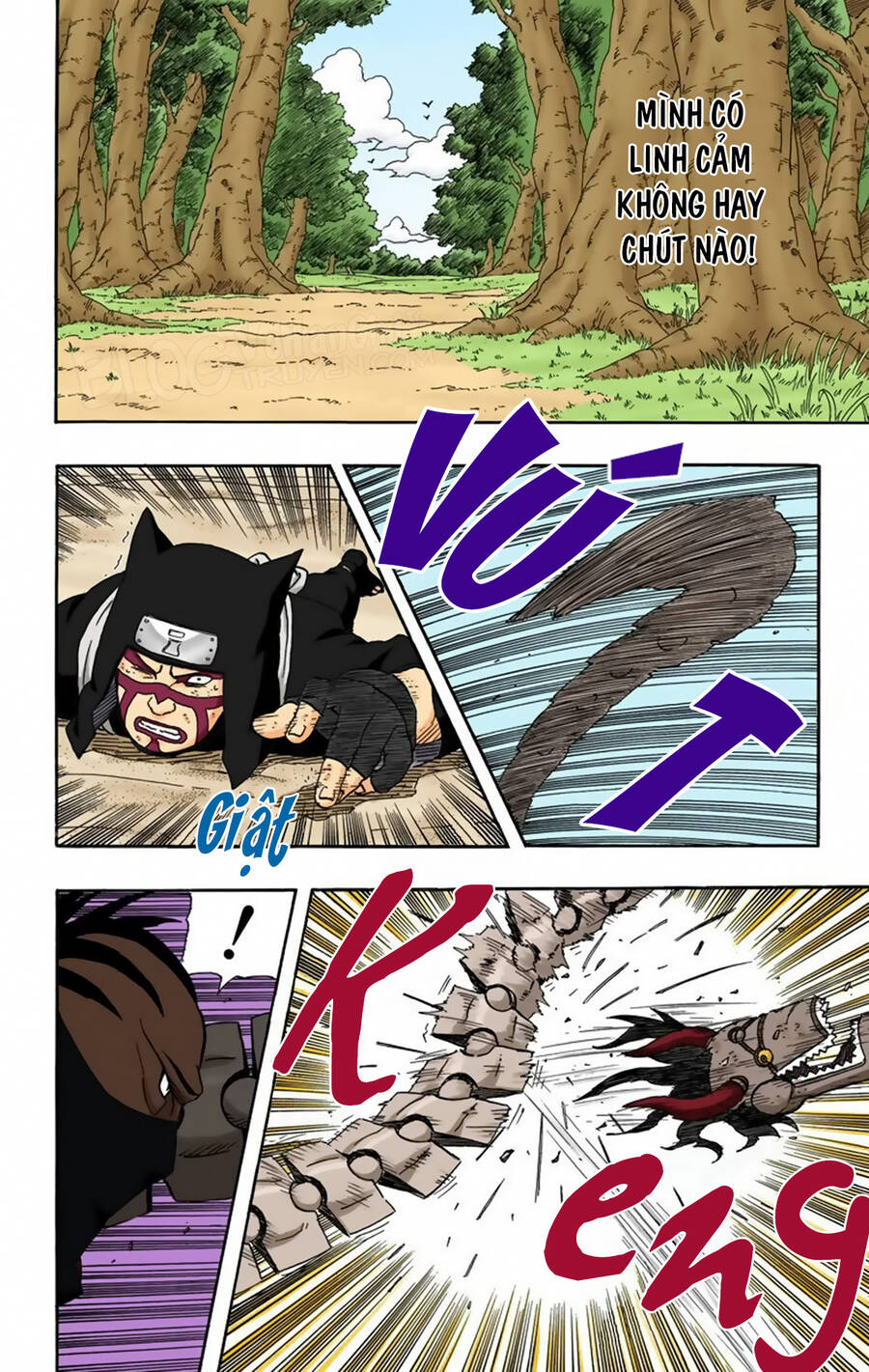 Chapter 251 - 11