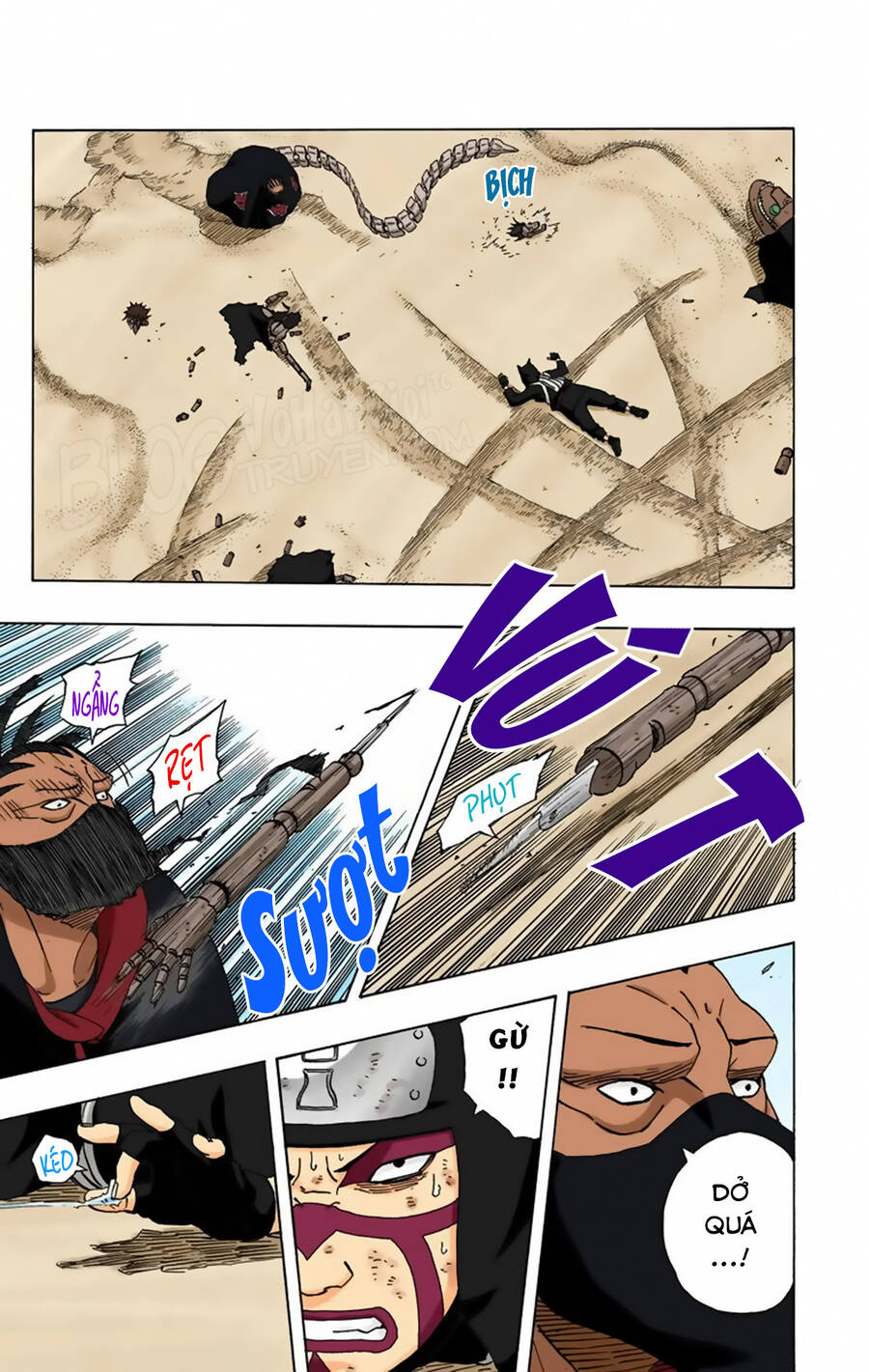 Chapter 251 - 12