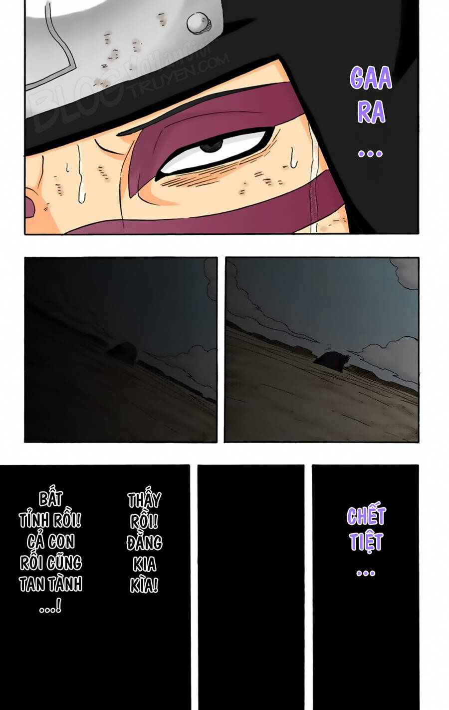 Chapter 251 - 14