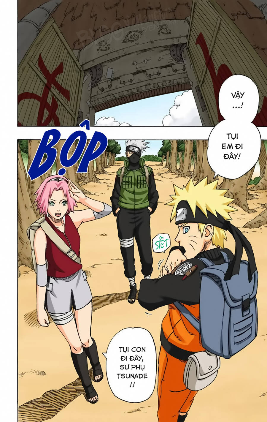 Chapter 251 - 15