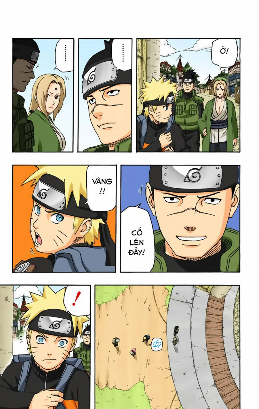 Chapter 251 - 16