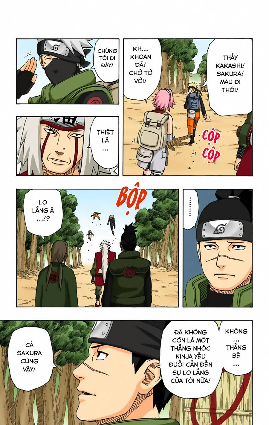 Chapter 251 - 20