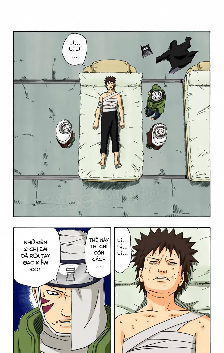 Chapter 251 - 22