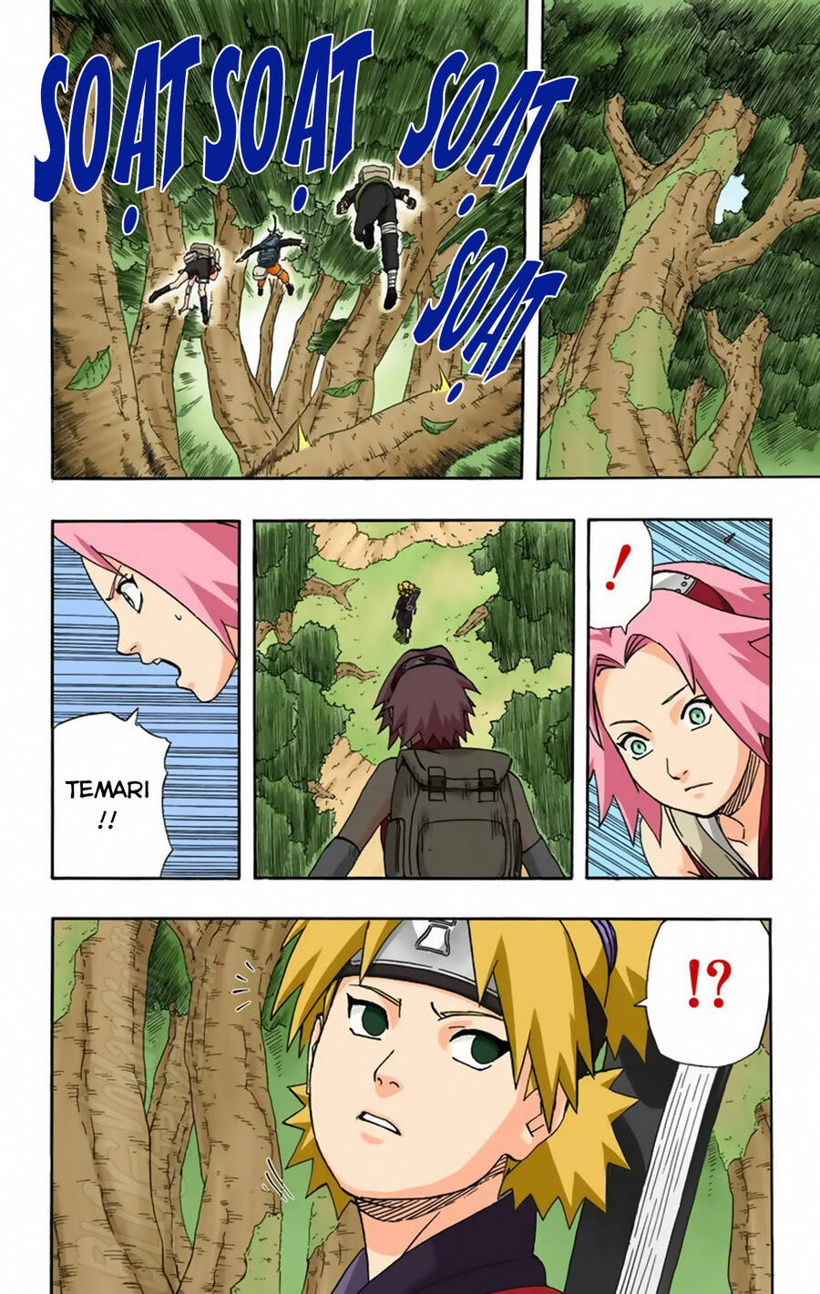 Chapter 251 - 23