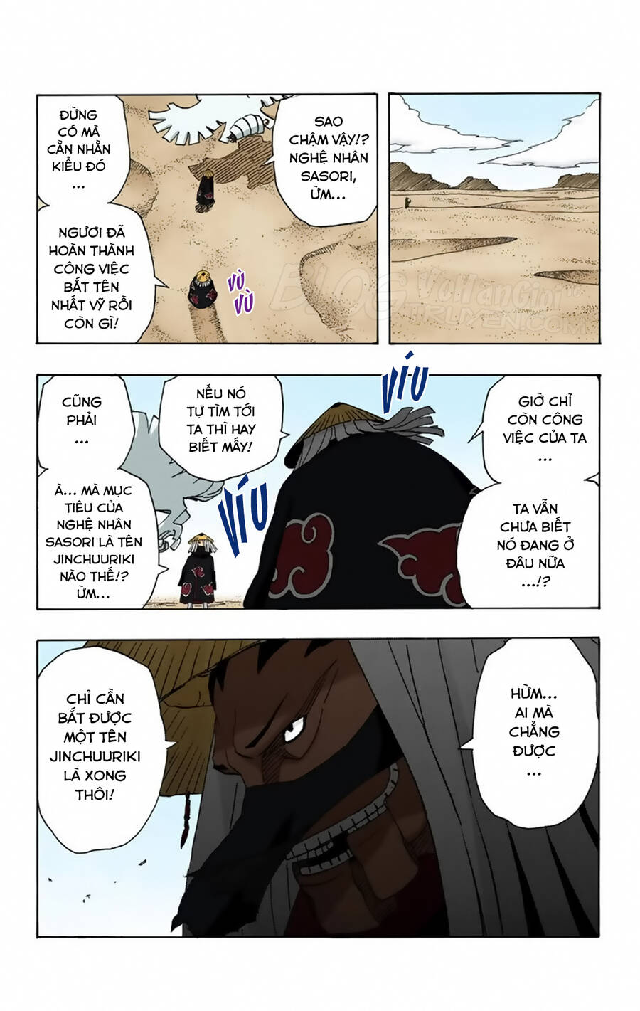 Chapter 251 - 24