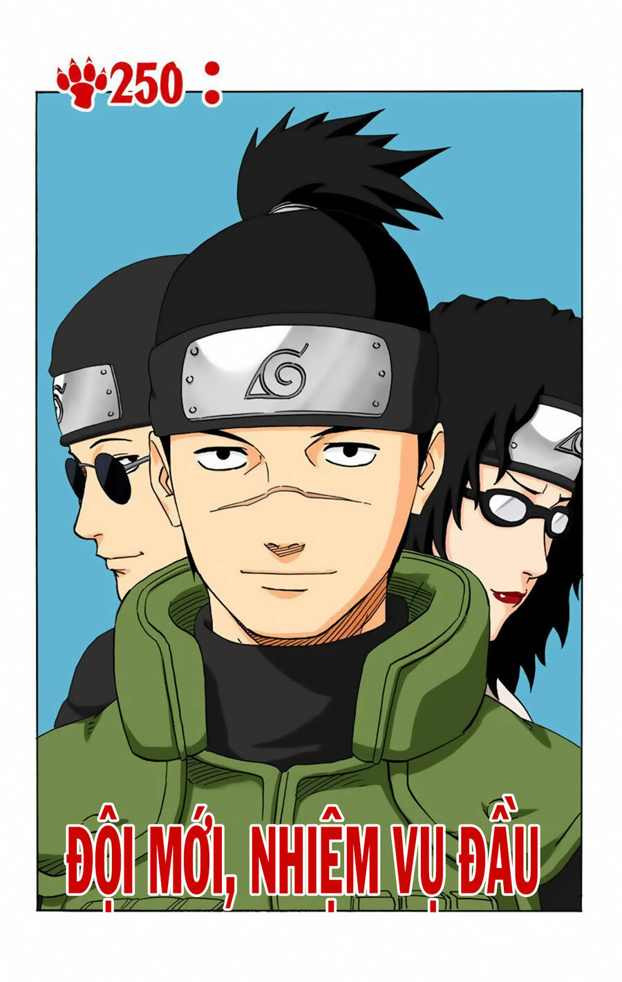 Chapter 250 - 6