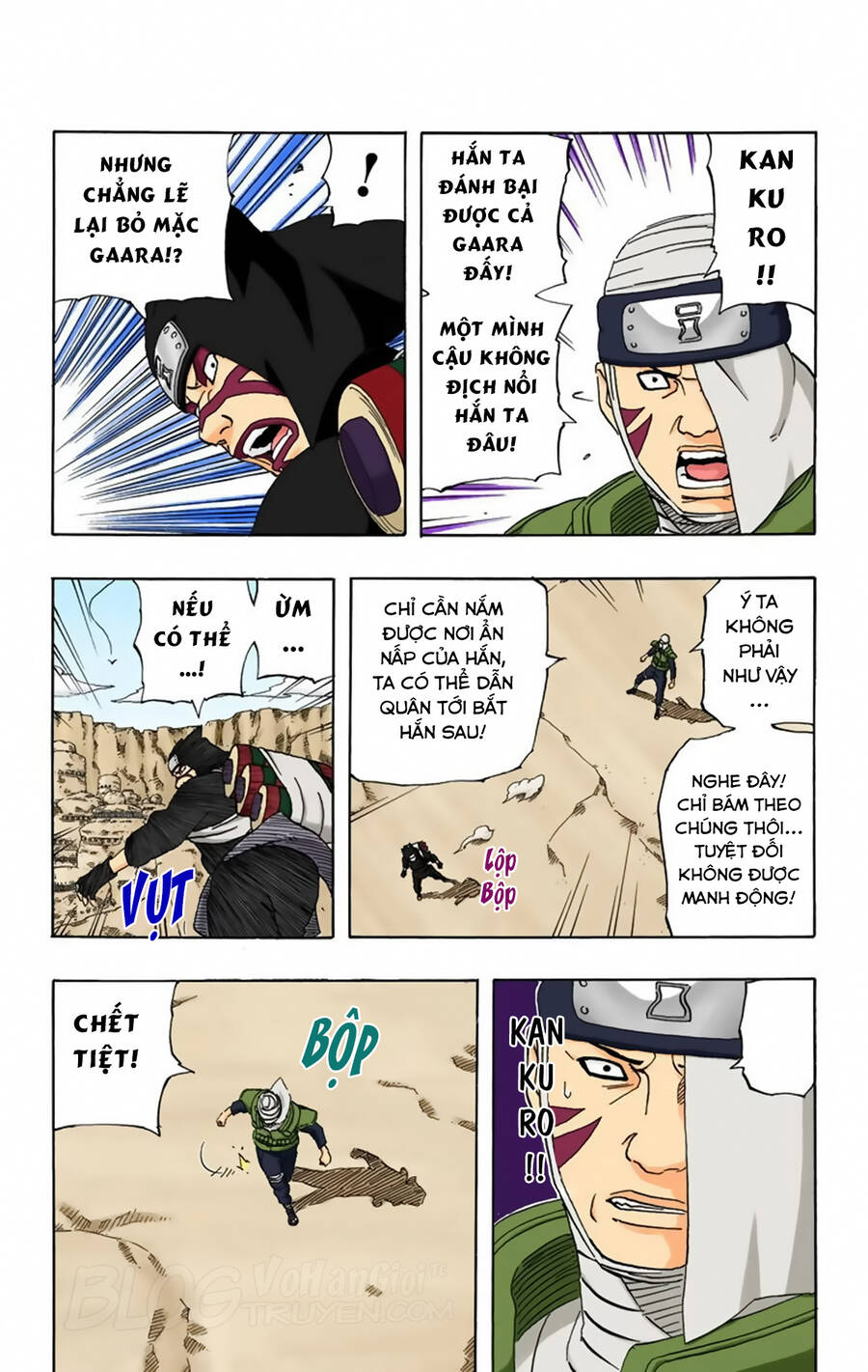 Chapter 250 - 8