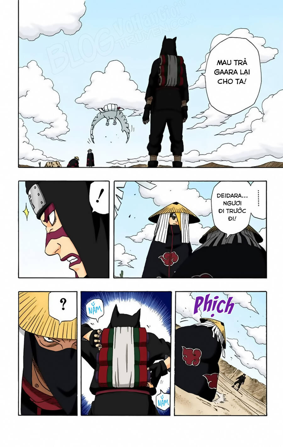 Chapter 250 - 13