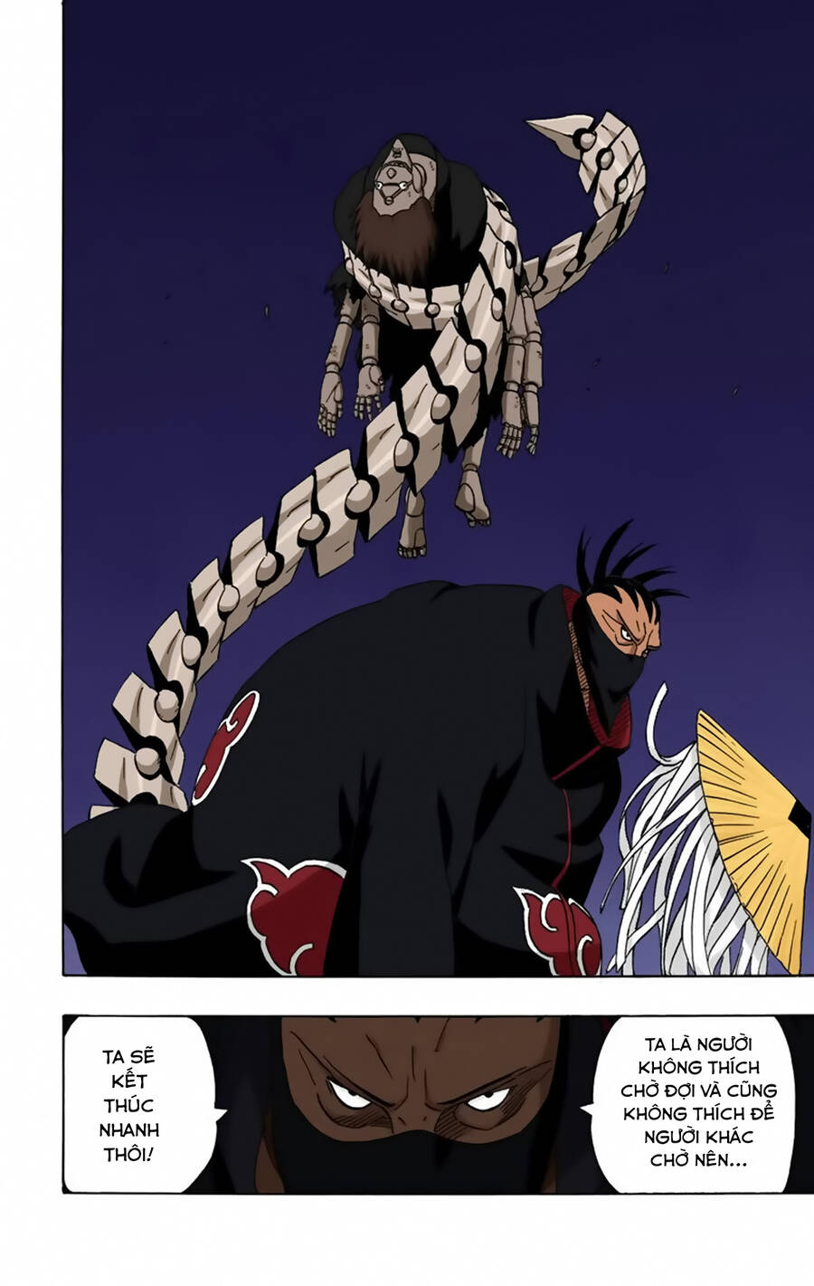 Chapter 250 - 16