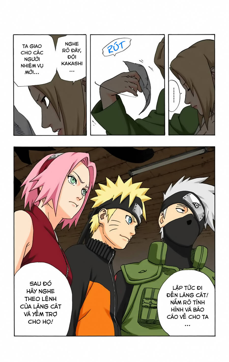Chapter 250 - 23