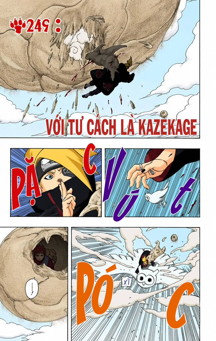 Chapter 249 - 6