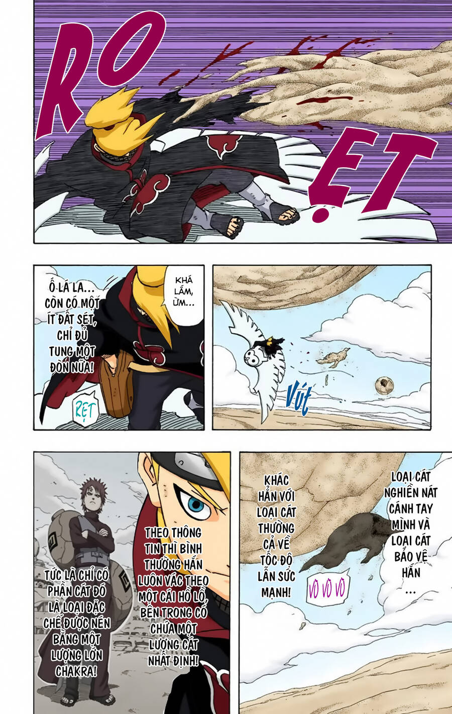 Chapter 249 - 7