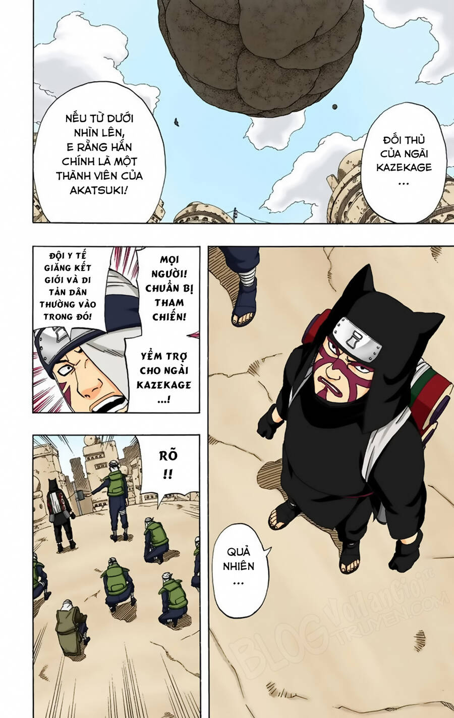 Chapter 249 - 9