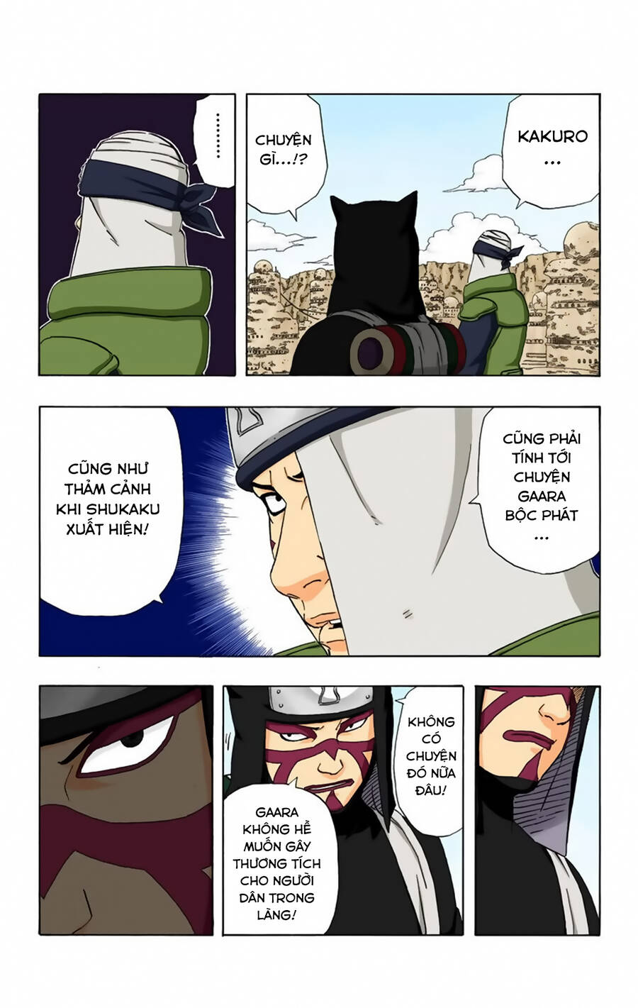 Chapter 249 - 10