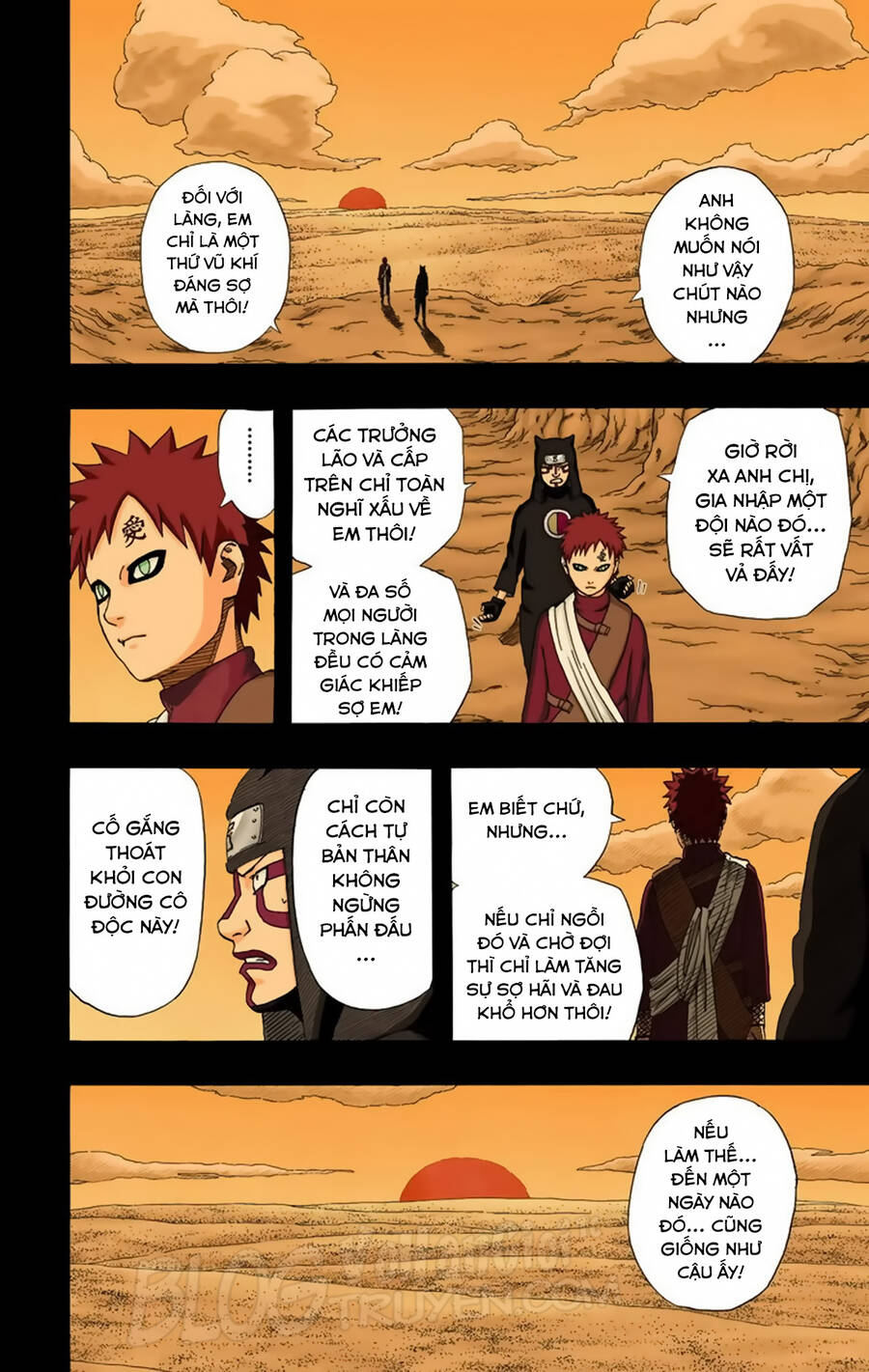Chapter 249 - 11