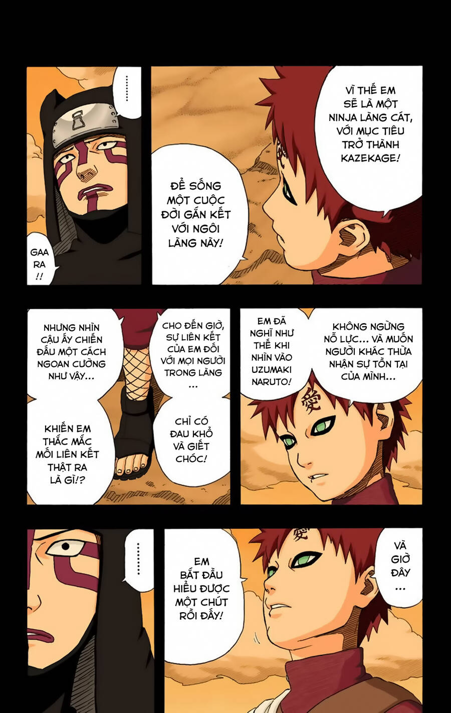 Chapter 249 - 12
