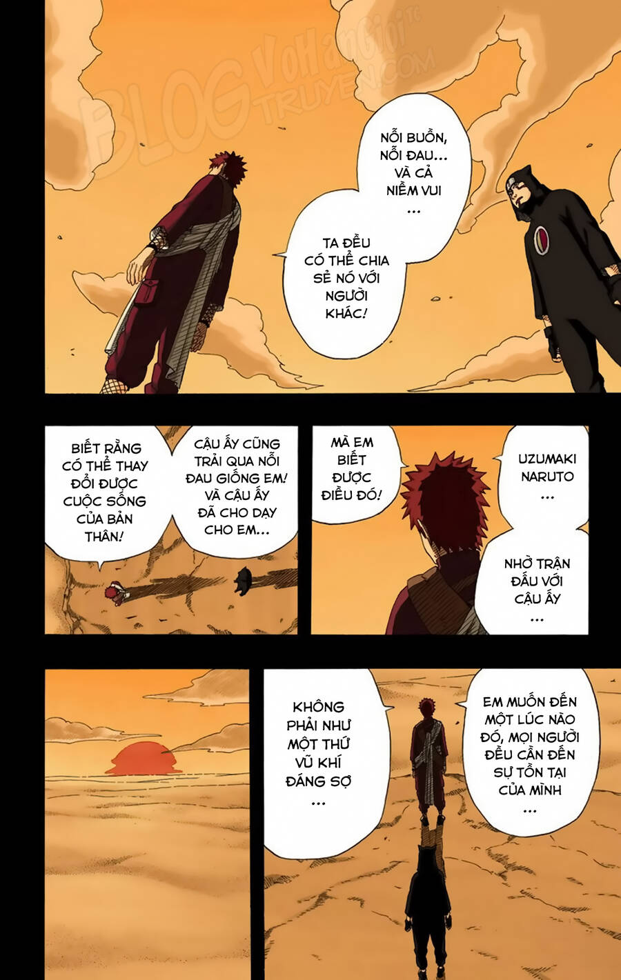 Chapter 249 - 13