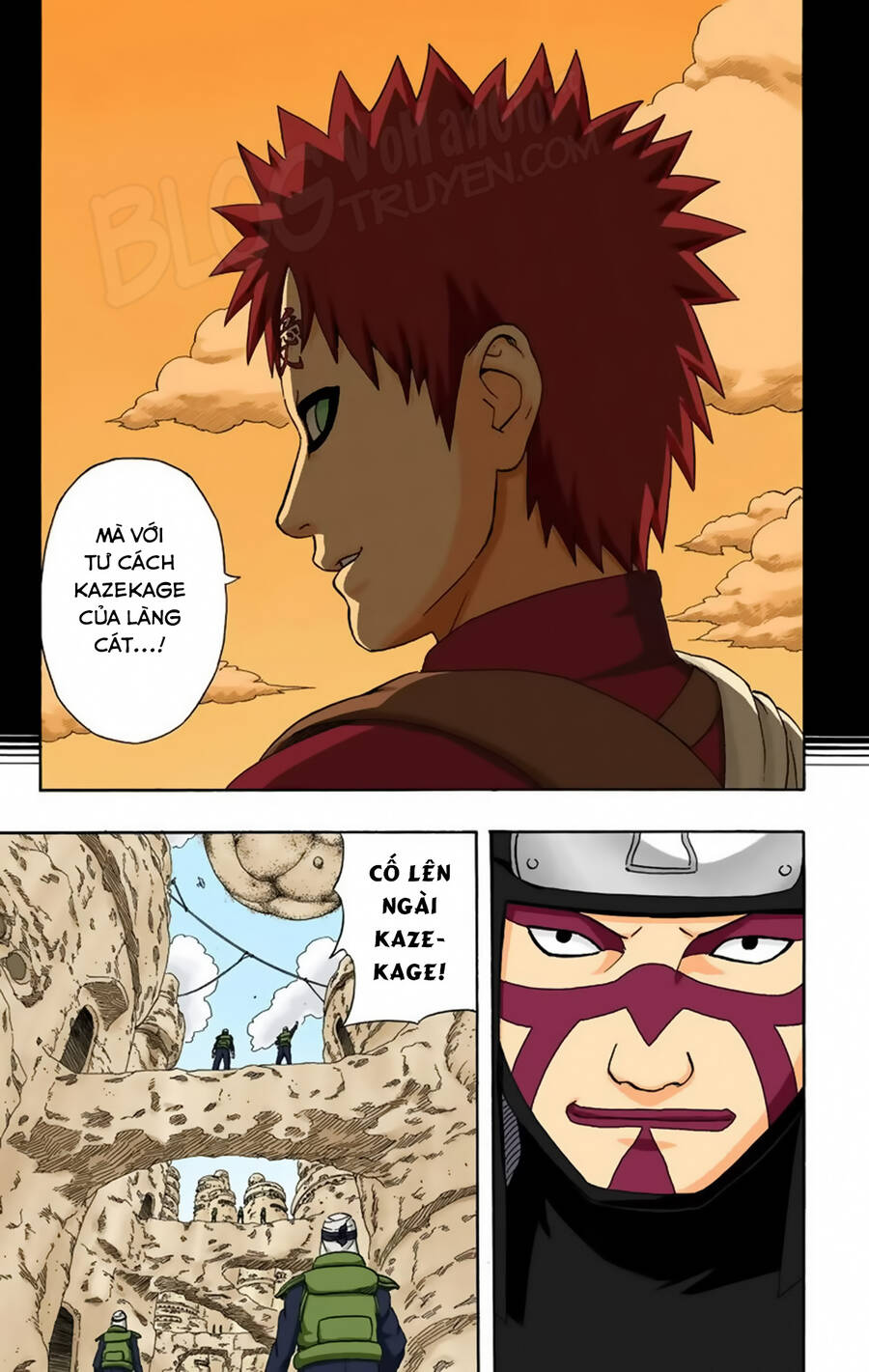 Chapter 249 - 14