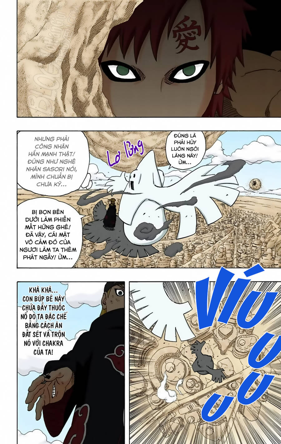 Chapter 249 - 15
