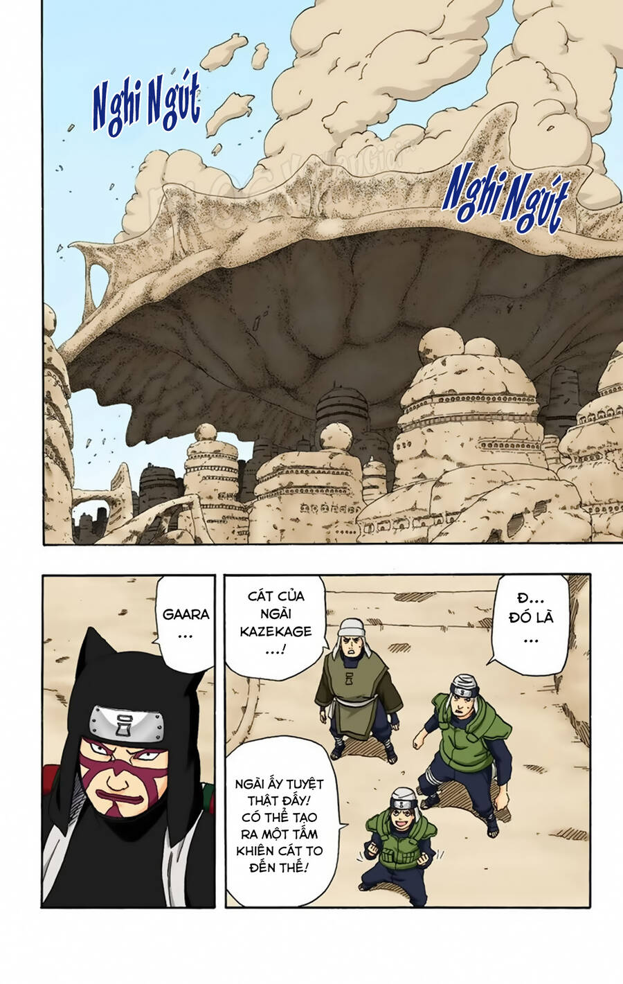 Chapter 249 - 18