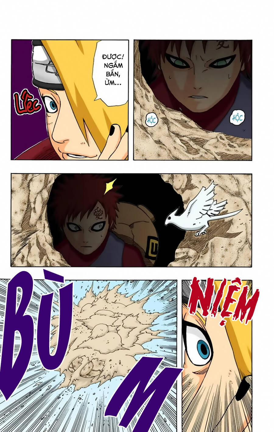 Chapter 249 - 19