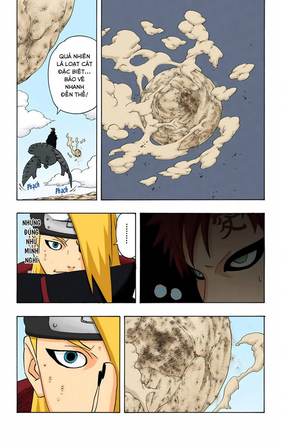 Chapter 249 - 20