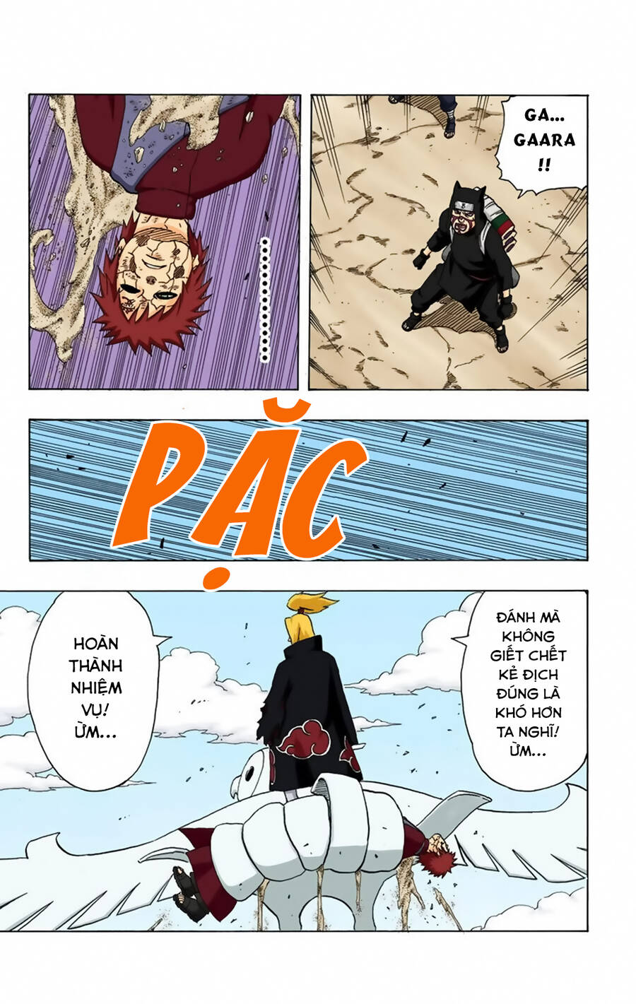 Chapter 249 - 23