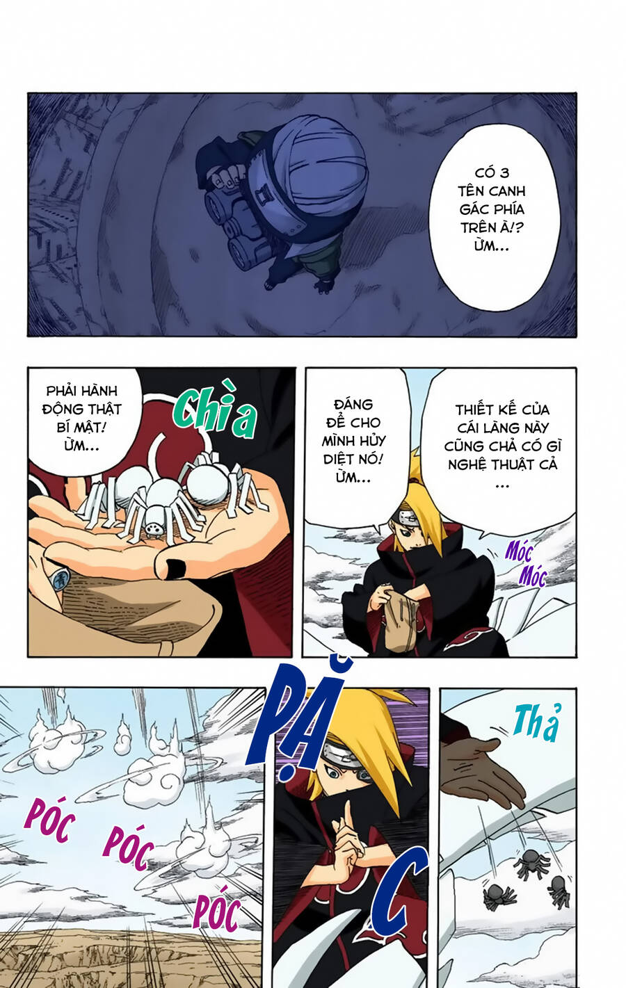 Chapter 248 - 8