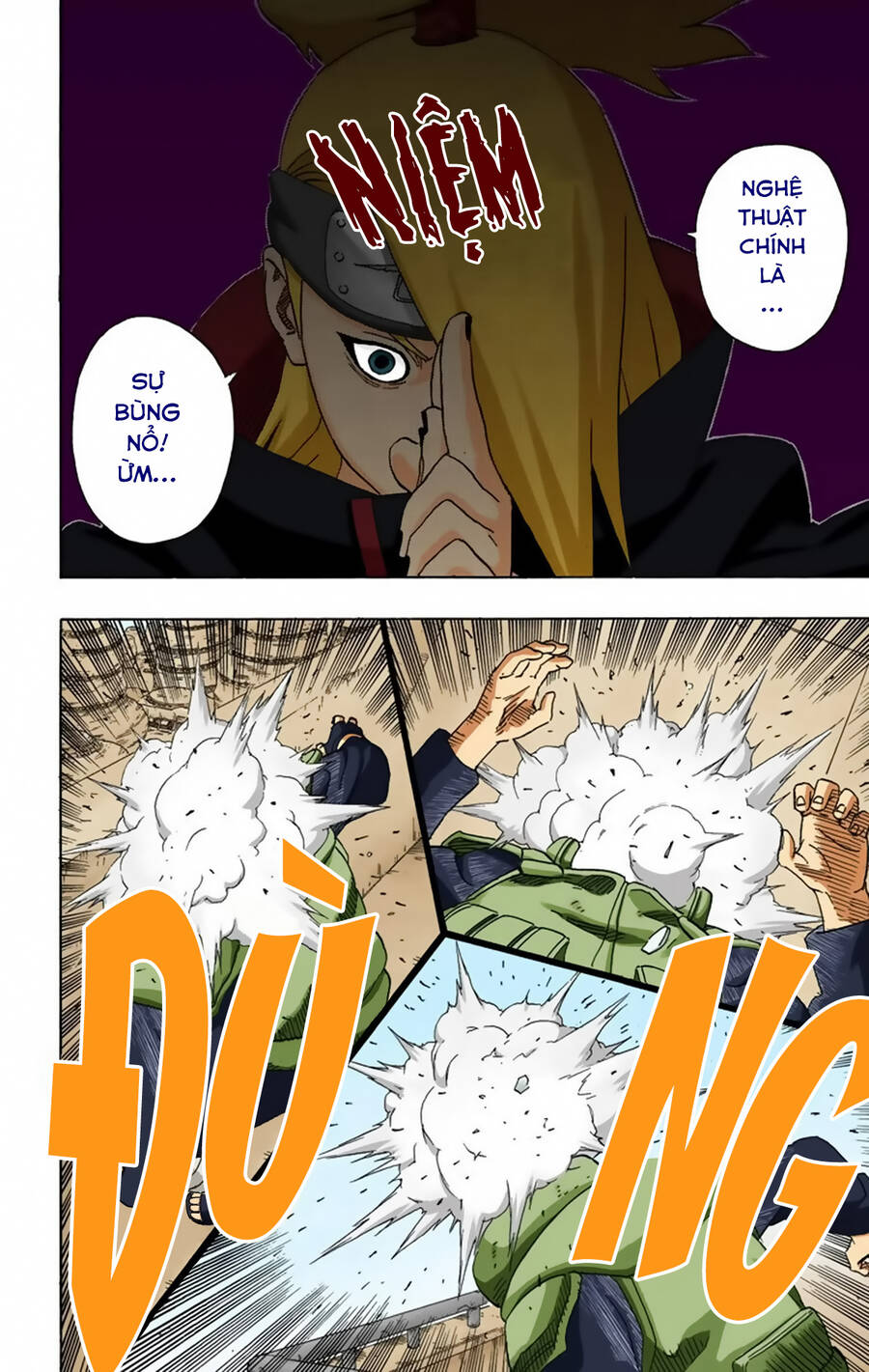 Chapter 248 - 11