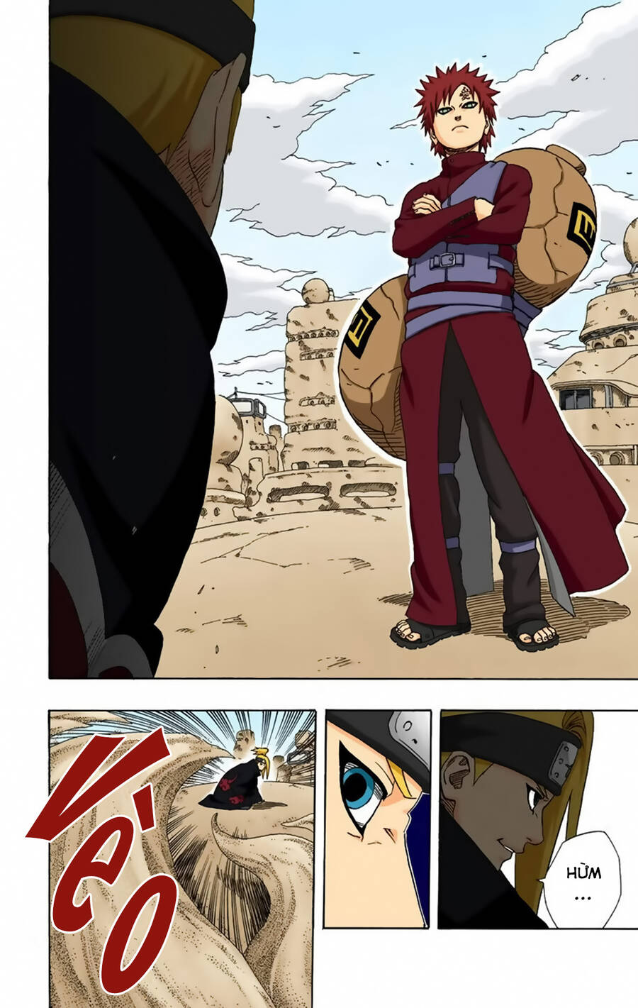 Chapter 248 - 13
