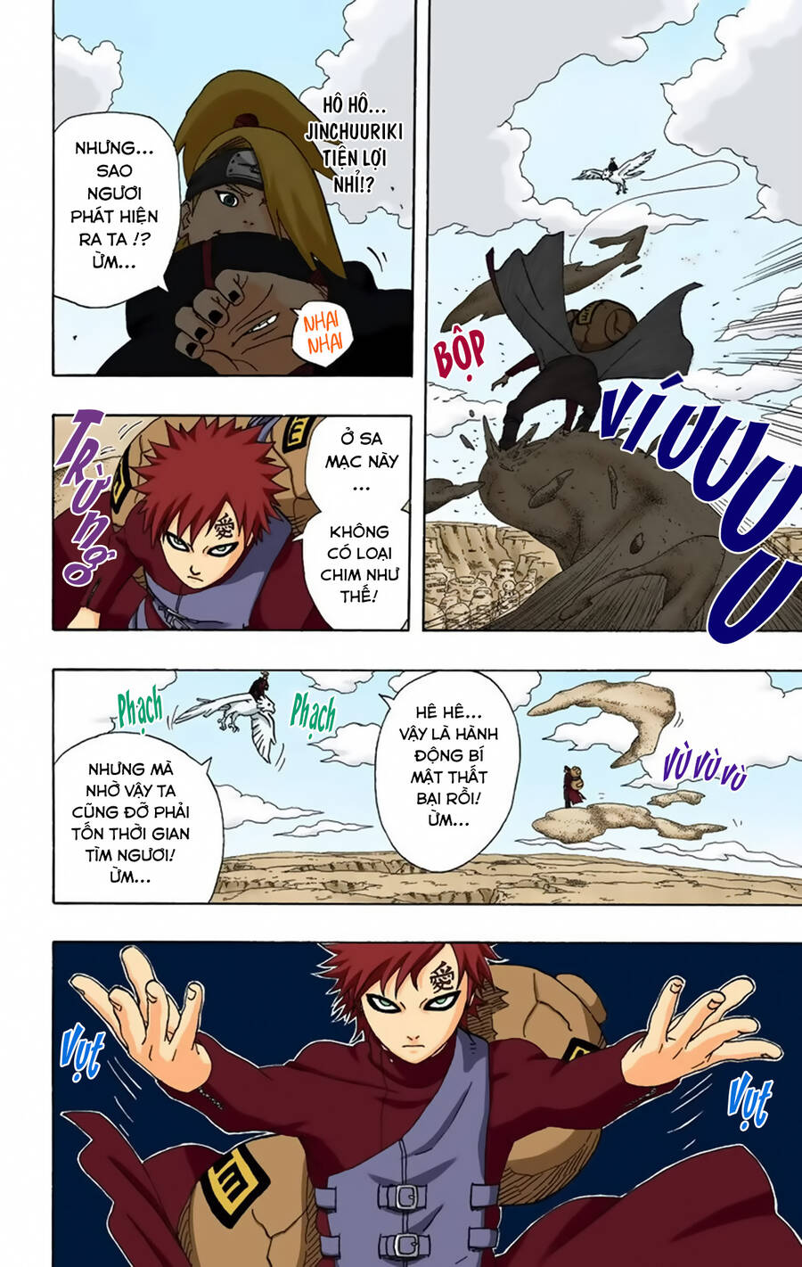Chapter 248 - 15