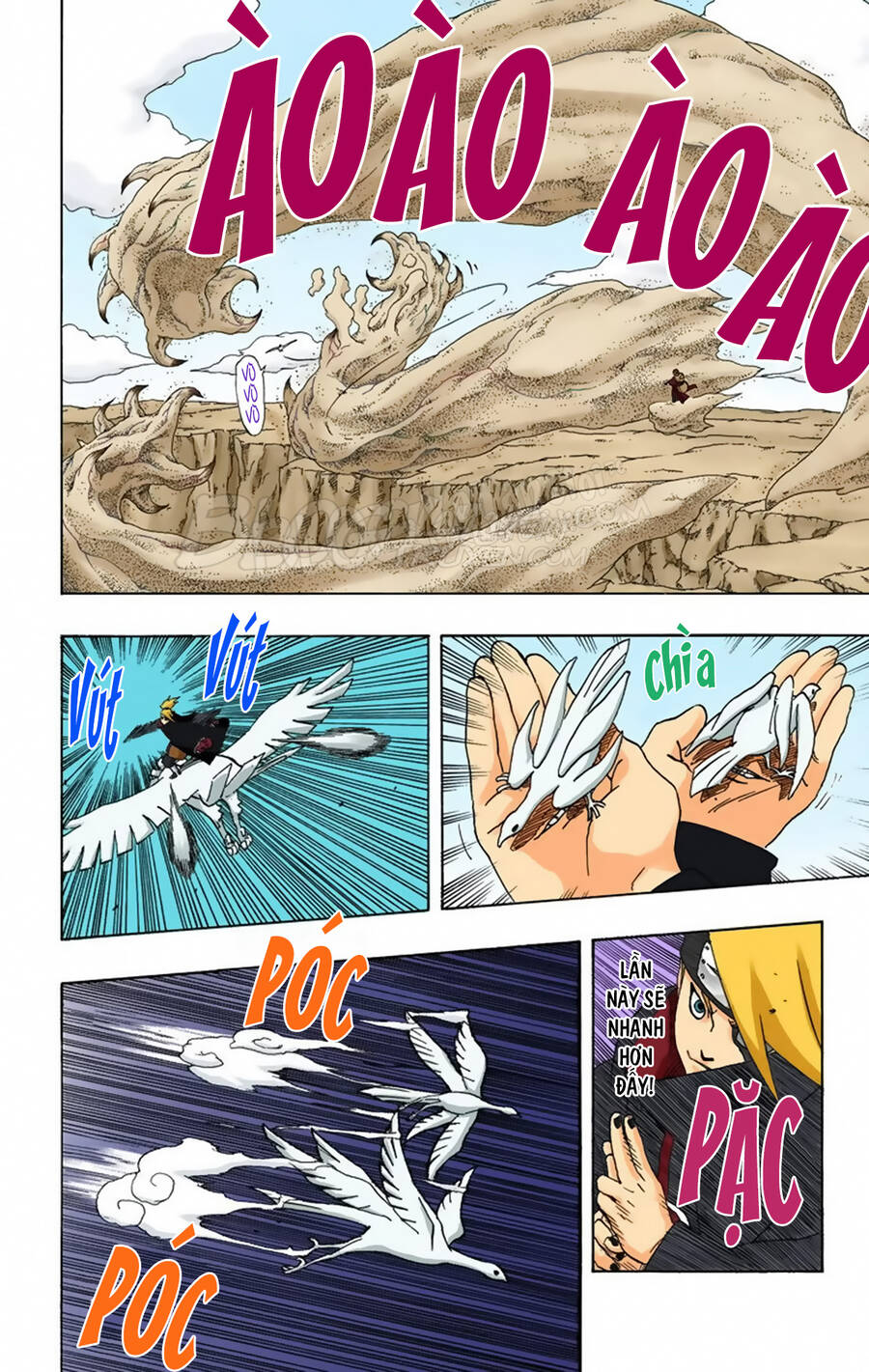 Chapter 248 - 19